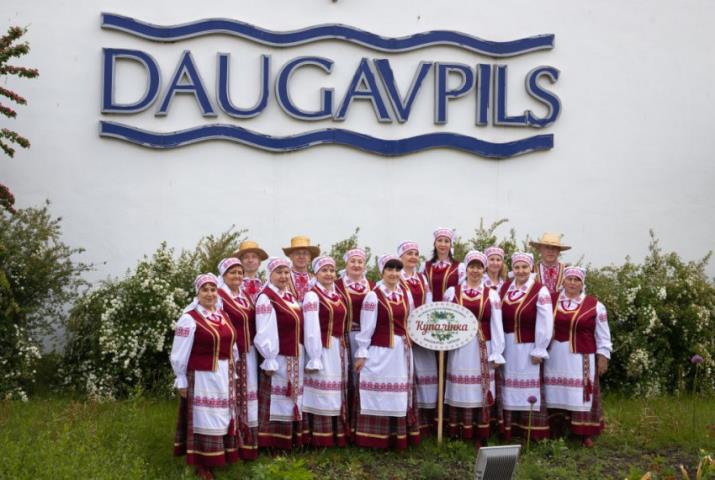 Daugavpils Baltkrievu kultūras centra baltkrievu tautas dziesmu ansamblis "Kupaļinka"